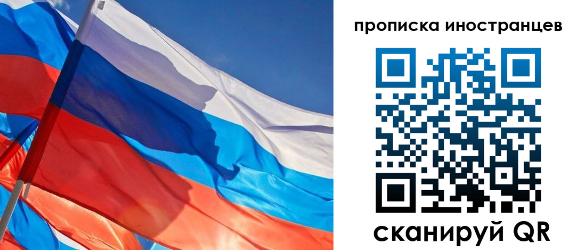 найти адрес прописки в Горно-Алтайске